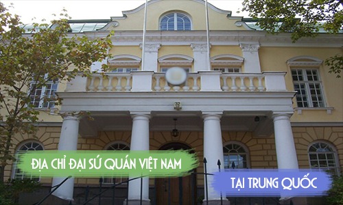 Danh sách Đại sứ quán Việt Nam tại nước ngoài
