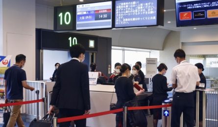 Từ 2024, Nhật Bản sẽ sàng lọc lao đối với người nhập cảnh
